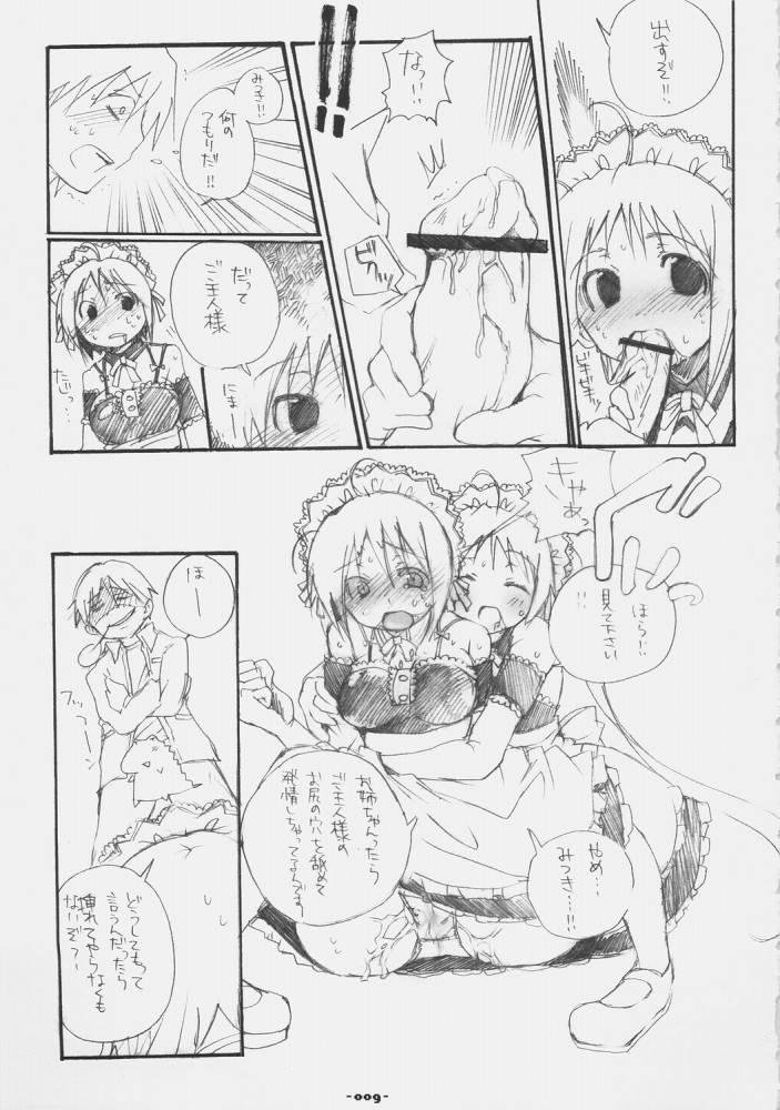 Super ASTROMANTIC - He is my master Flcl Diebuster Cum - Page 9