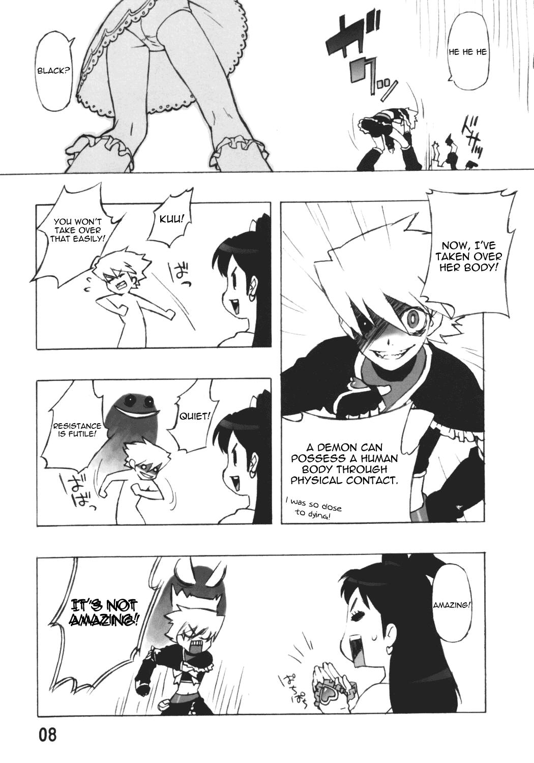 Bokep Precure Marble Screw Punch - Pretty cure Oldvsyoung - Page 7