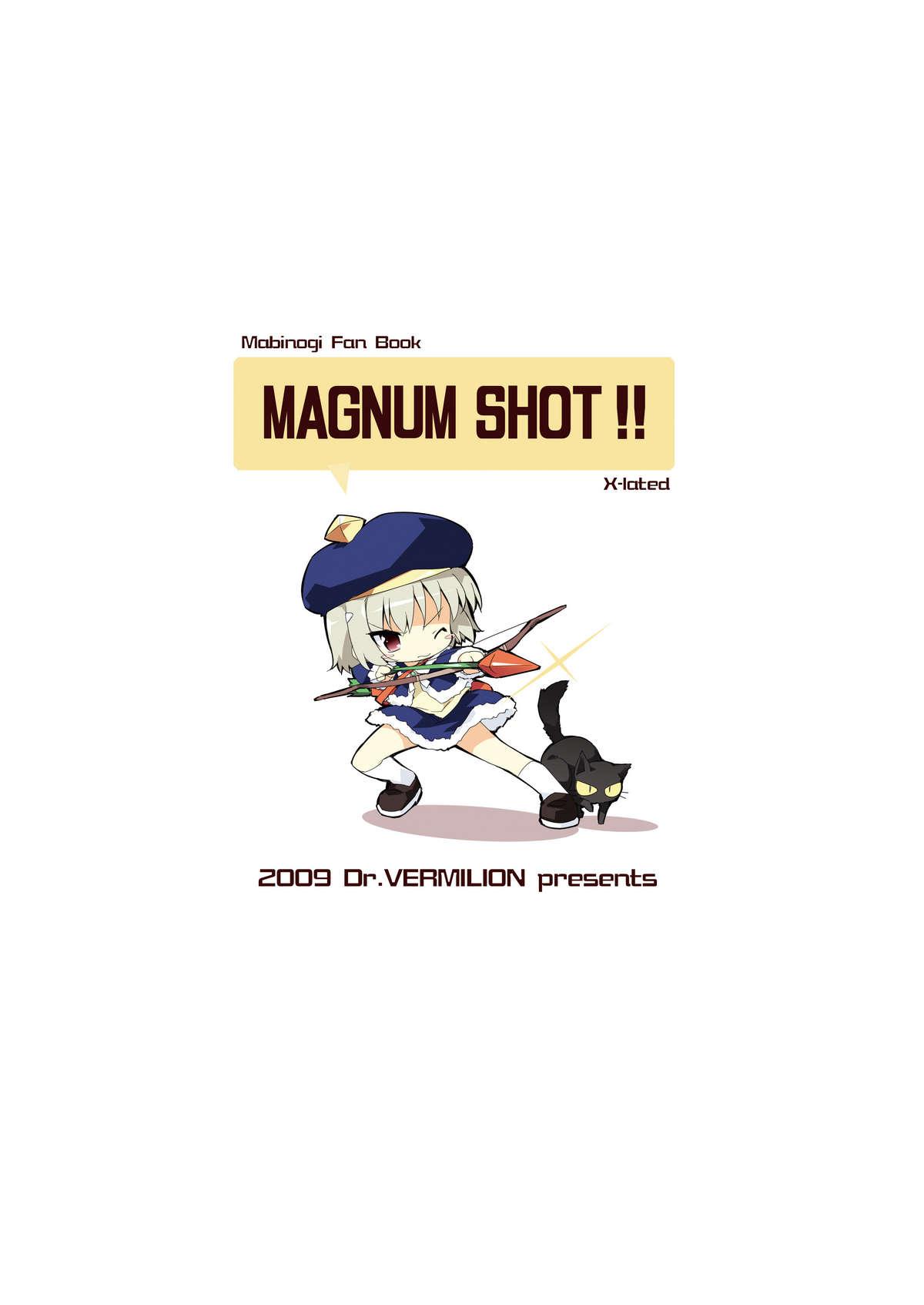 Metendo MAGNUM SHOT!! - Mabinogi Sexteen - Page 22
