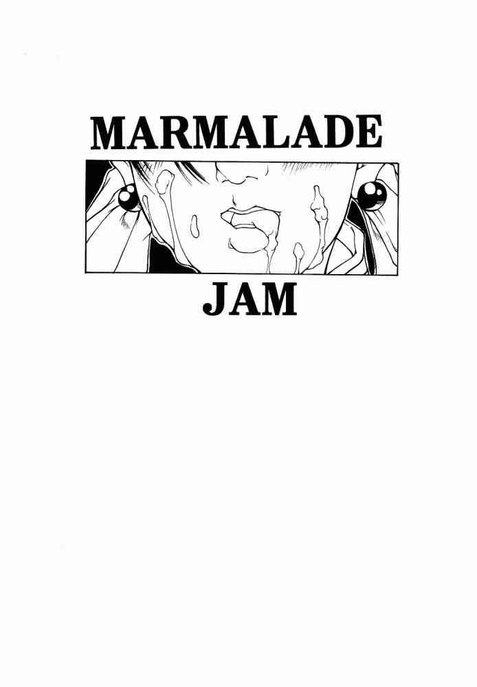 Marmalade Jam 1