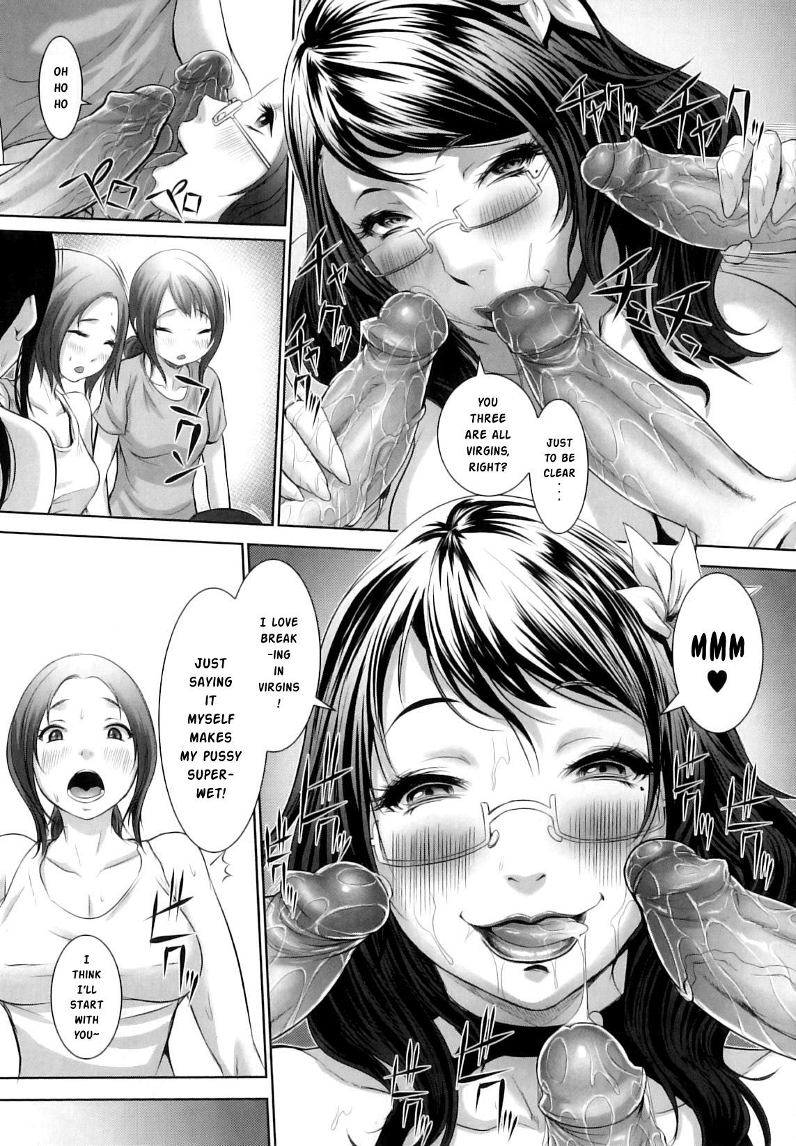 Oral Sex Natsu! Shotaiken | Summer! First Sexual Experience Curves - Page 11