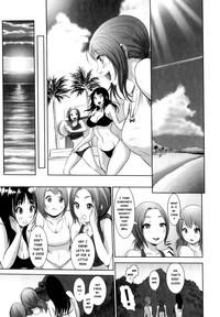 Oldman Natsu! Shotaiken | Summer! First Sexual Experience  Hetero 3