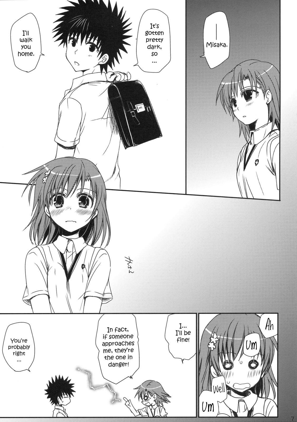 Gay Boys (C79) [Takumi na Muchi (Takumi na Muchi)] Mamori Kata Gyoukan - In-between (Toaru Majutsu no Index) [English] - Toaru kagaku no railgun Toaru majutsu no index Gay Anal - Page 7