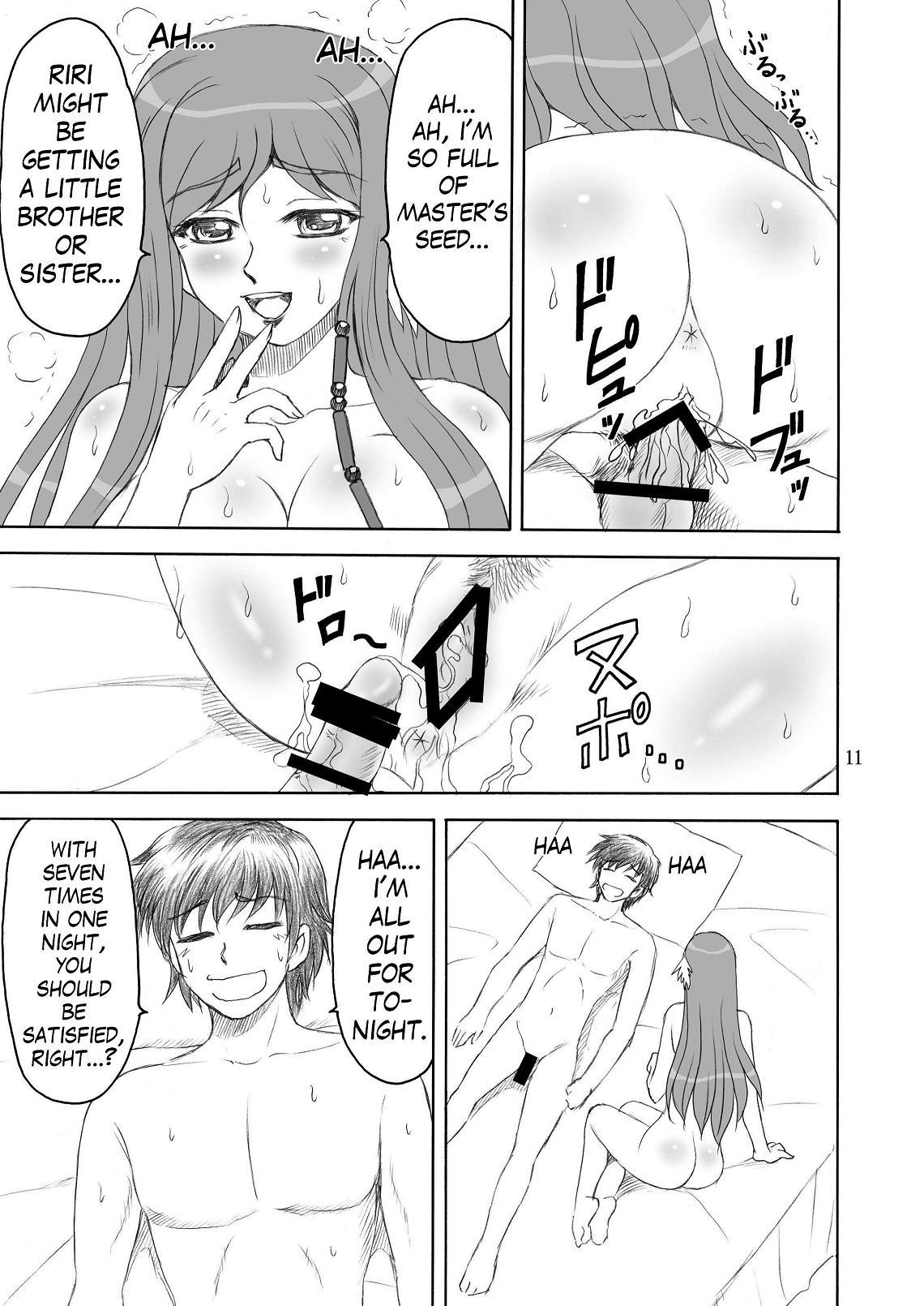 Cam Girl Shinnyuu Musou - Koihime musou Scandal - Page 11