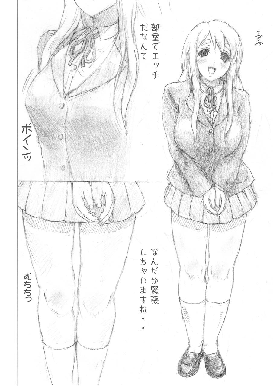 Blow Jobs Porn Houkago Himitsu Ecchi - K on Girl Sucking Dick - Page 2