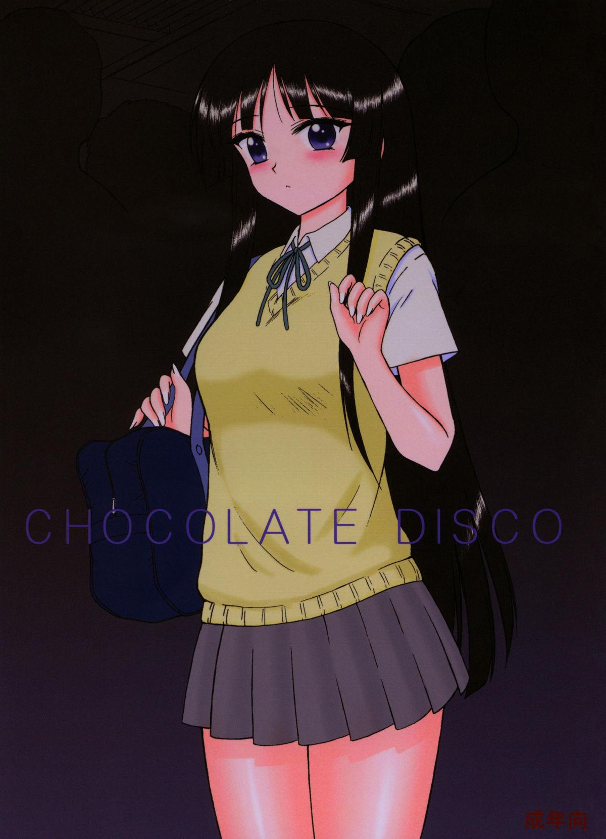 Adolescente CHOCOLATE DISCO - K-on Hottie - Picture 1
