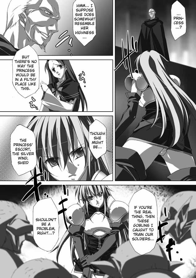 Sex Akashiki. - Taimanin asagi Caught - Page 10