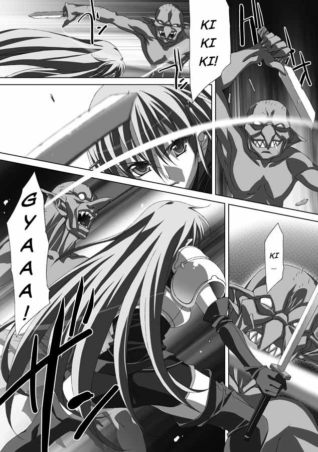 Cdmx Akashiki. - Taimanin asagi Tributo - Page 8