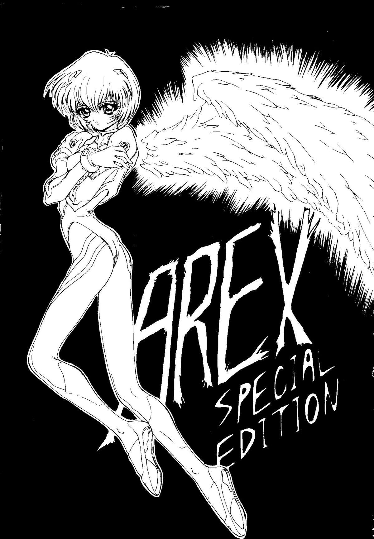 Cachonda AREX Special Version - Neon genesis evangelion Martian successor nadesico World masterpiece theater Remi nobodys girl Perra - Page 2