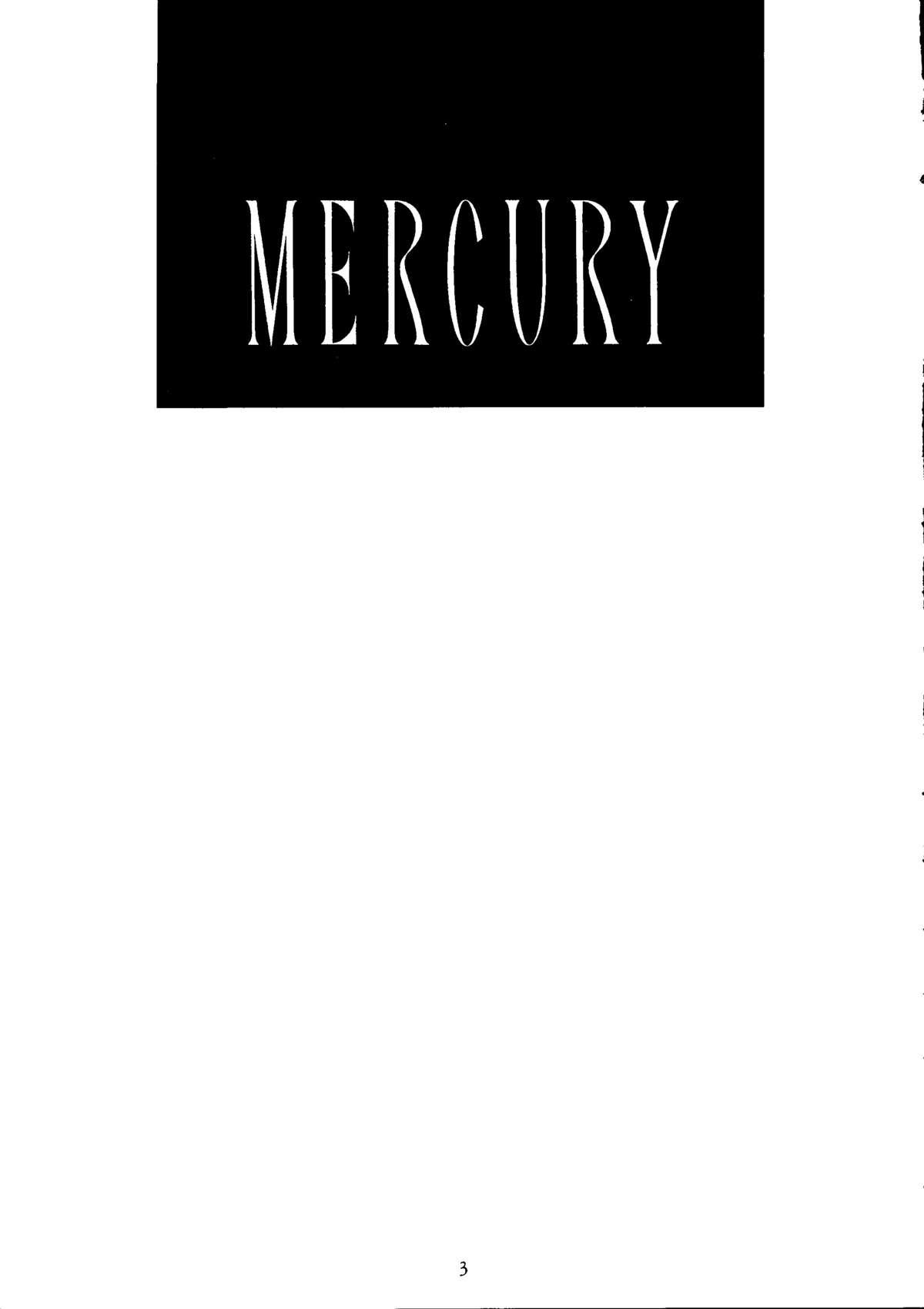 Suisei Mercury 1