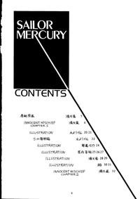Suisei Mercury 3