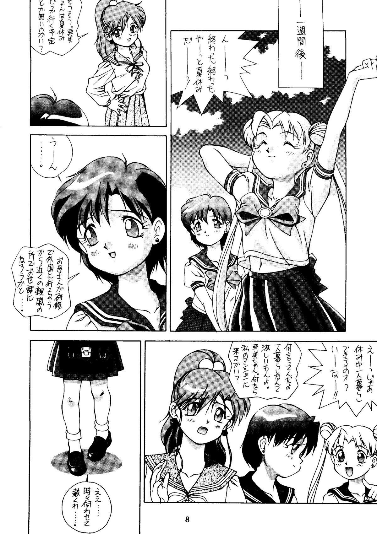 Lips Suisei Mercury - Sailor moon Teen Fuck - Page 7