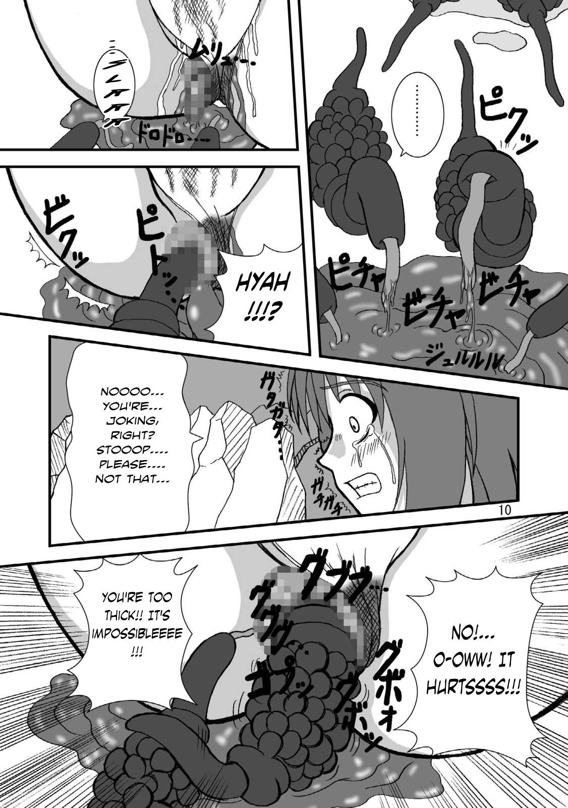 Marido Girl X Girl Subculture Edition - Macross frontier Gay Fucking - Page 9