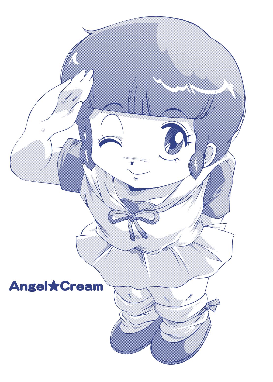 Animation Angel★Cream - Creamy mami Piroca - Page 2