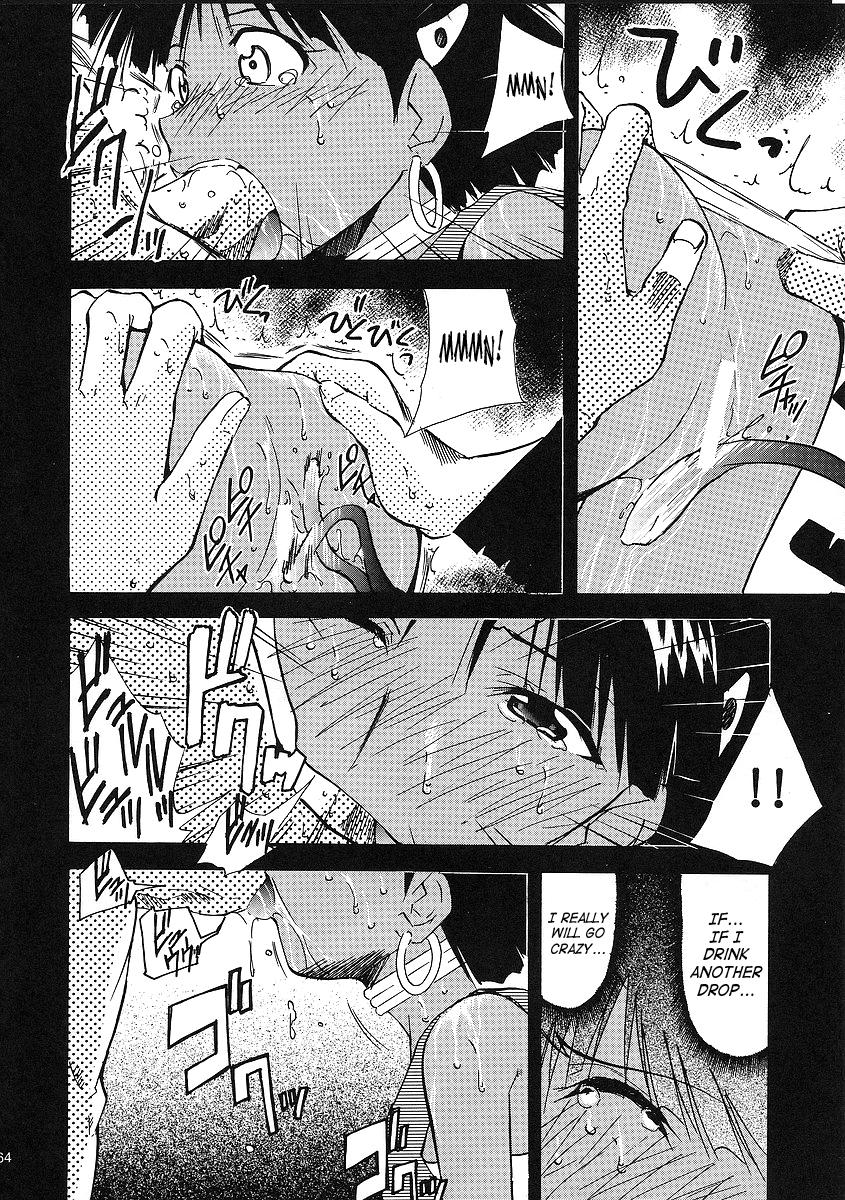Eating Pussy Chou Gaina Matsuri - Fushigi no umi no nadia Hardcore Fuck - Page 11