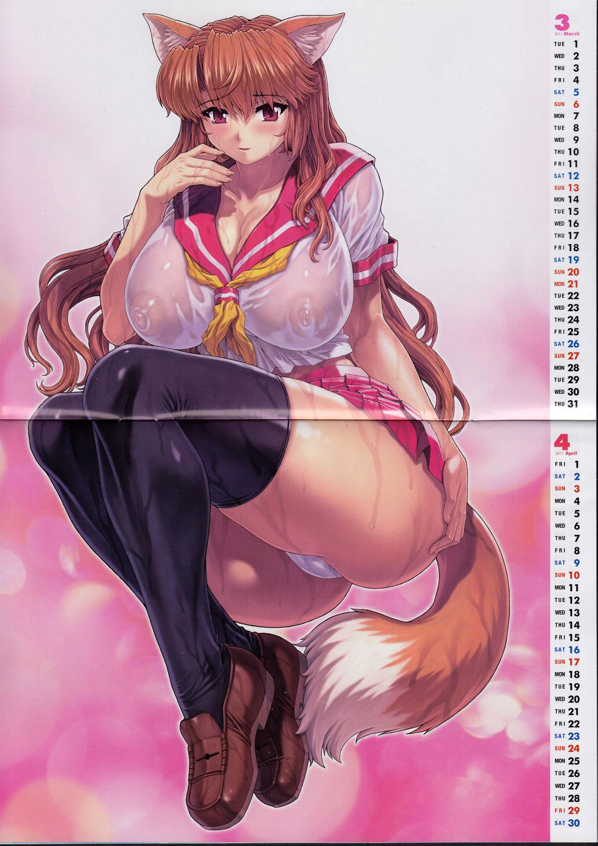 COMIC Unreal 2011-02 Vol. 29 + Mogudan Calendar 2011 459