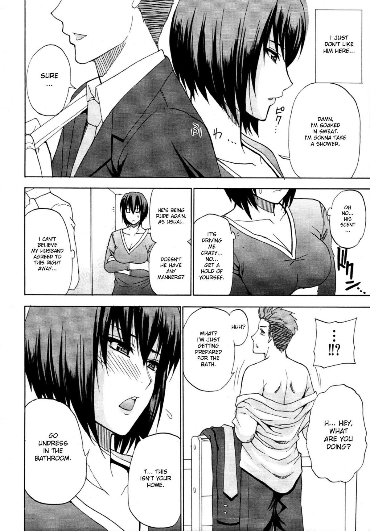 Blowjob Kaoru Himegoto | Kaori's Secret Gay Masturbation - Page 4