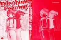 Erotica Telephone Peeping Vol.02  ZoomGirls 6