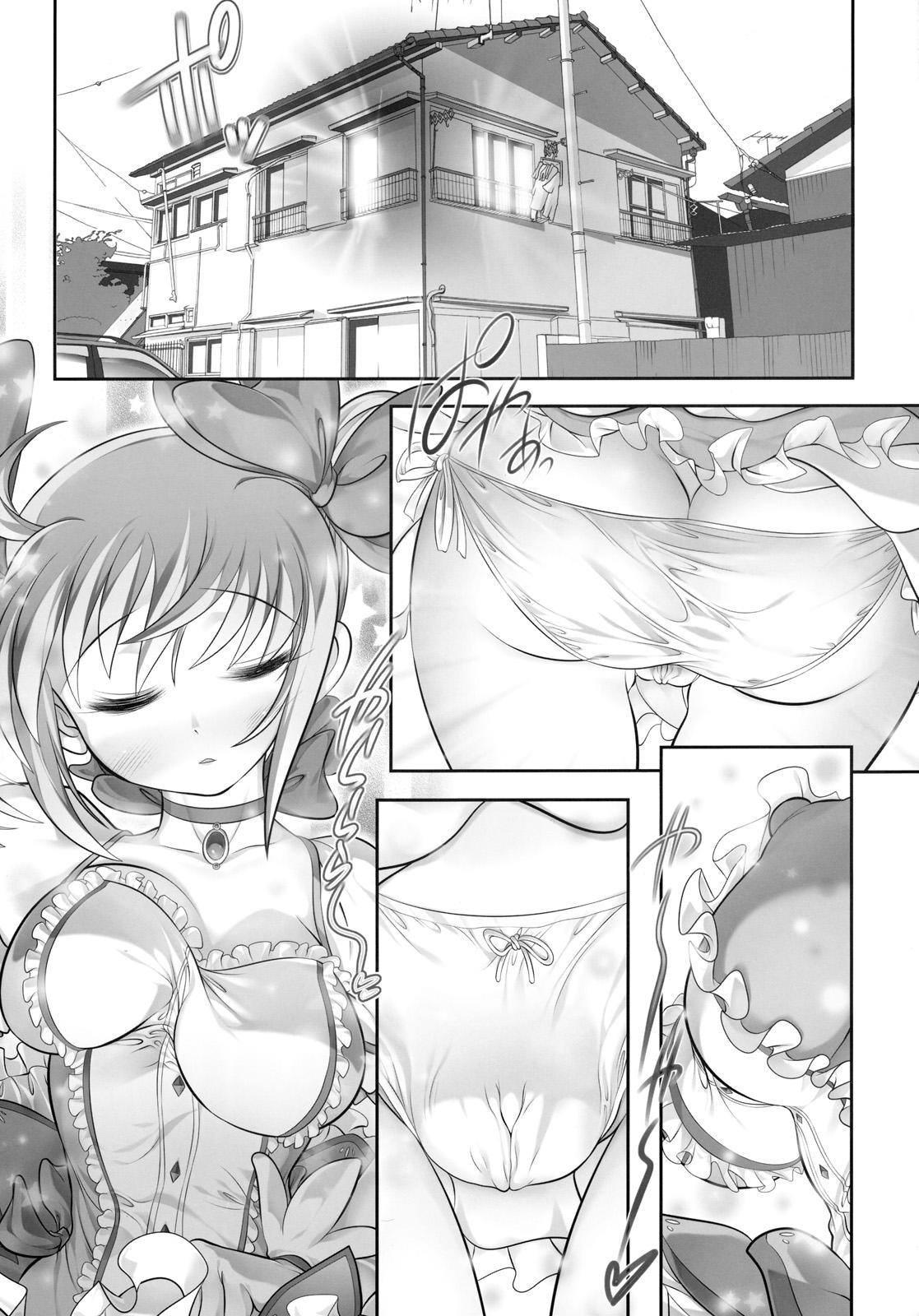 Banheiro New MadoHom! - Puella magi madoka magica Interracial - Page 4