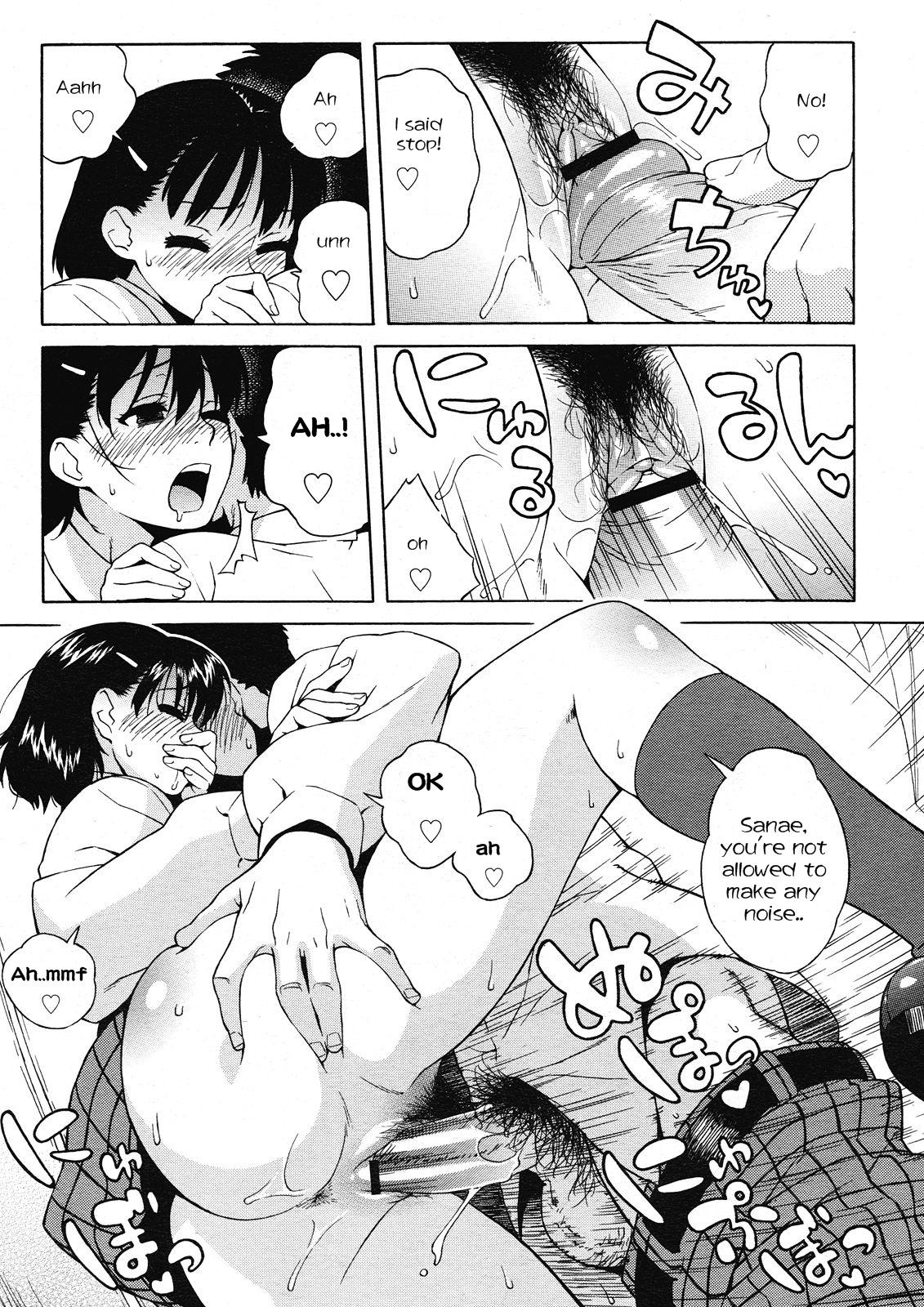 Teen Porn Futari de Houkago | The Two of Us After School Bedroom - Page 9