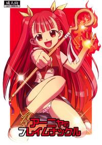 Orgia Anya No Flame Knuckle | Flame Knuckle Anya Mahou Sensei Negima Rimming 1