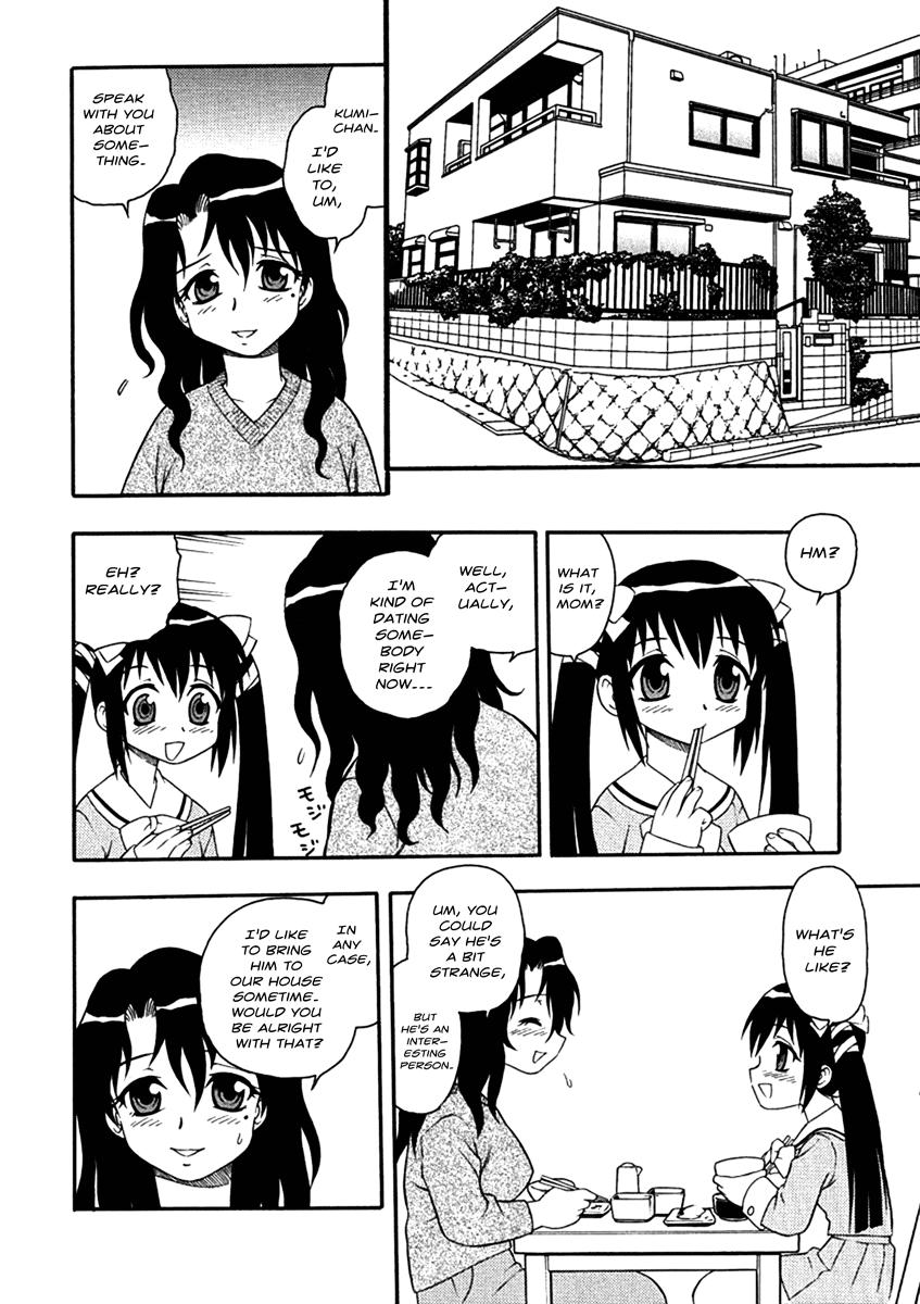 Closeups [Shinozaki Rei] Bojou / Mother & Daughter - Ganguro-han [Eng] Girlfriend - Page 2