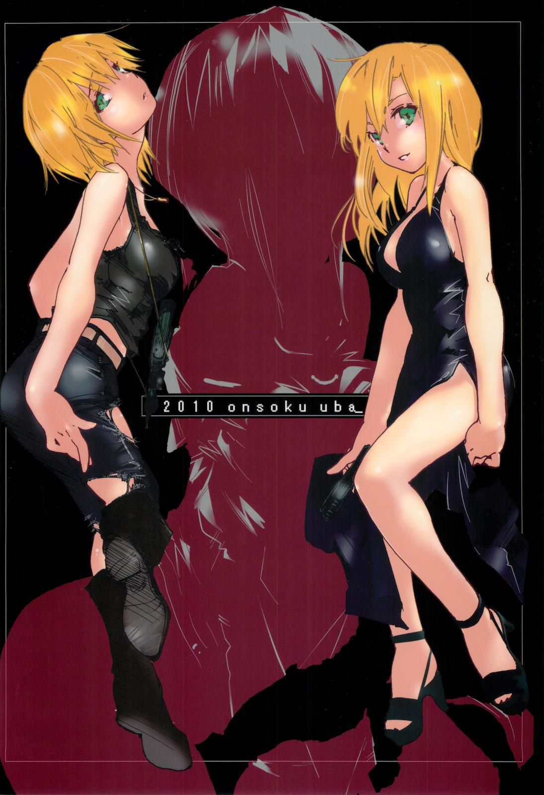 Famosa Over&Over - Parasite eve Ass Fetish - Page 38