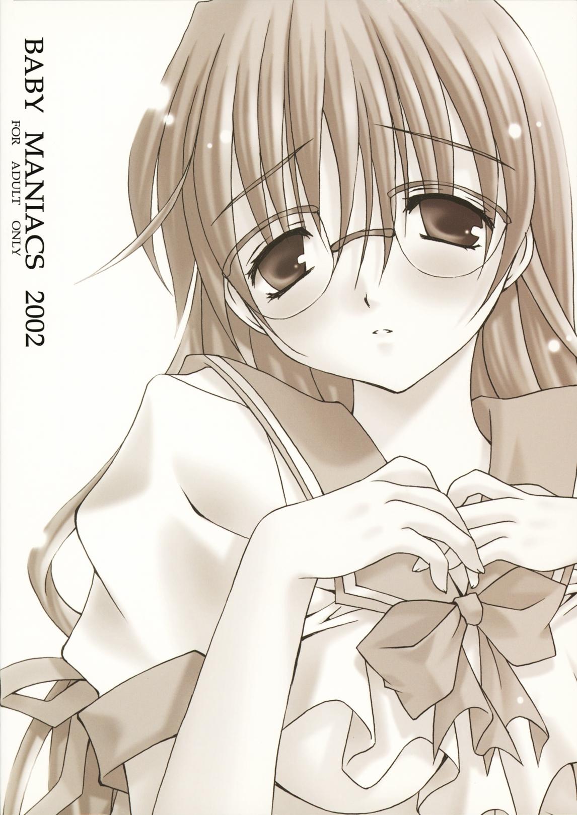 Gay Brownhair SWEET SWEET DAYS - Tokimeki memorial Rough Sex - Page 22