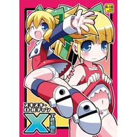 Ruiva Sukisuki Roll-chan XTREME Megaman Tales Of Graces Hardsex 1