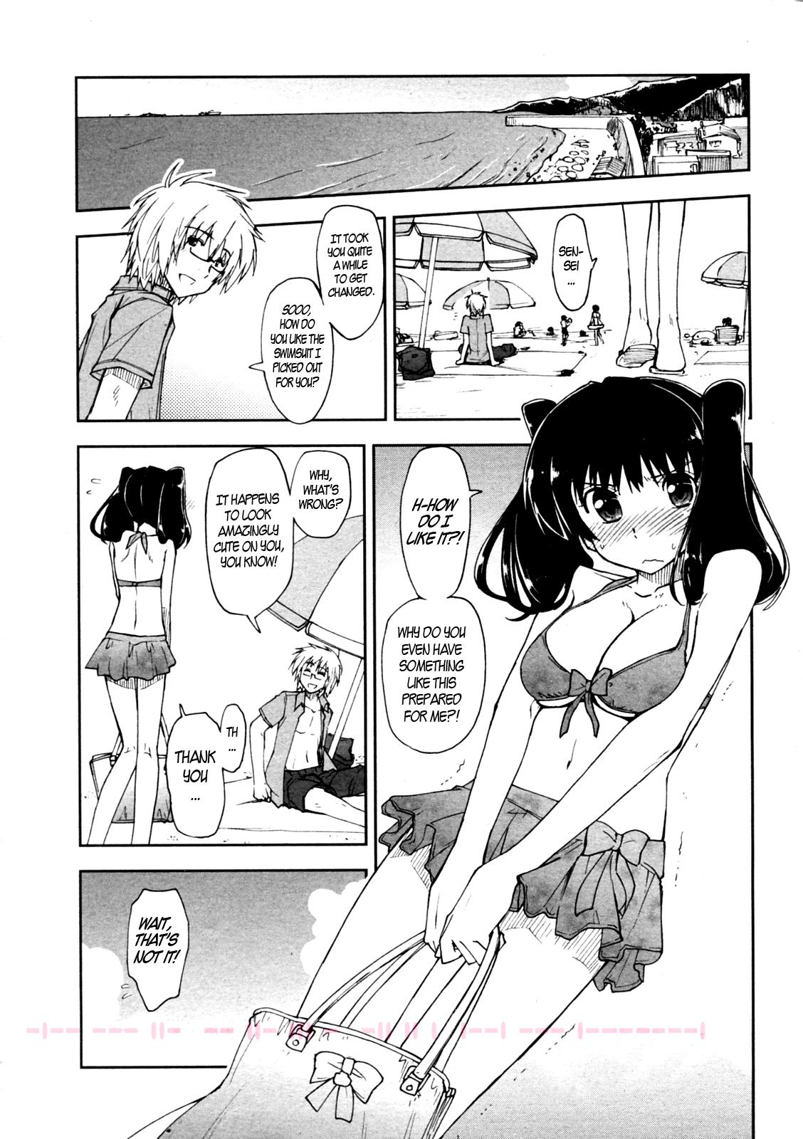 Hermana Oshiete Kudasai X Katei Kyoushi - Part 3 Chubby - Page 1