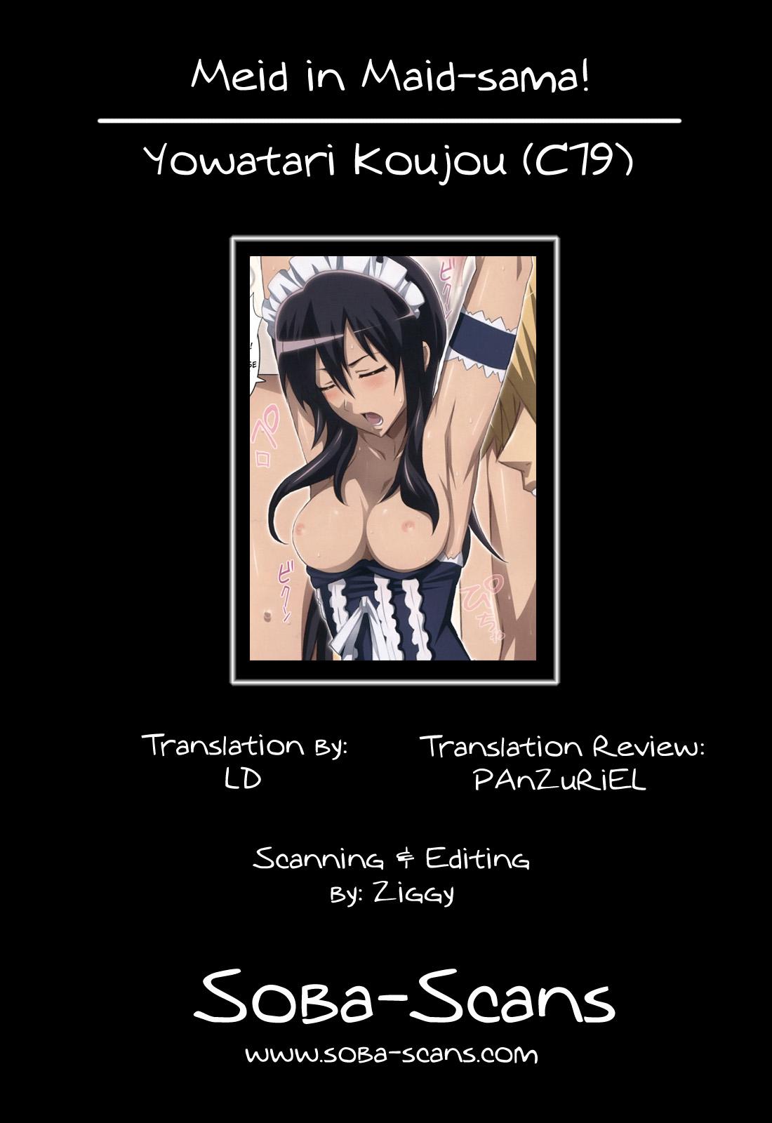 Misaki Maid Sama Porn - Meid In Maid-sama! - Kaichou Wa Maid-sama Hentai - Hentai3.info