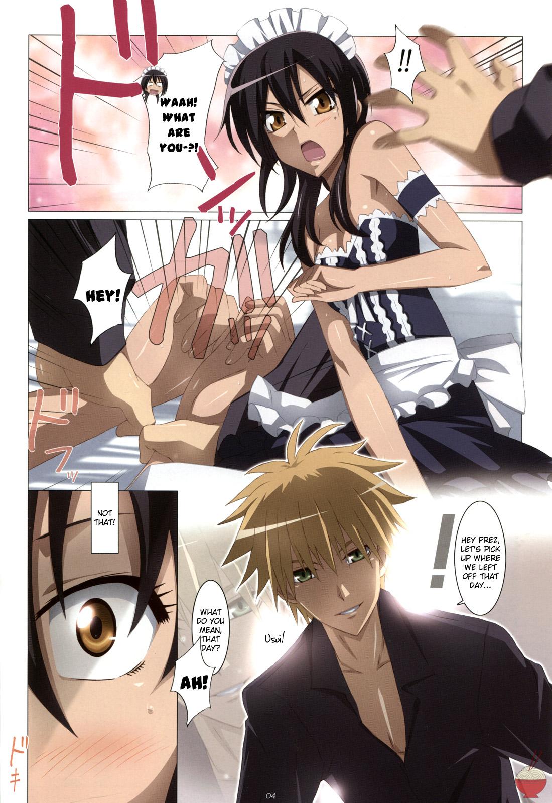 Throat Fuck Meid in Maid-sama! - Kaichou wa maid-sama Gay Gloryhole - Page 4