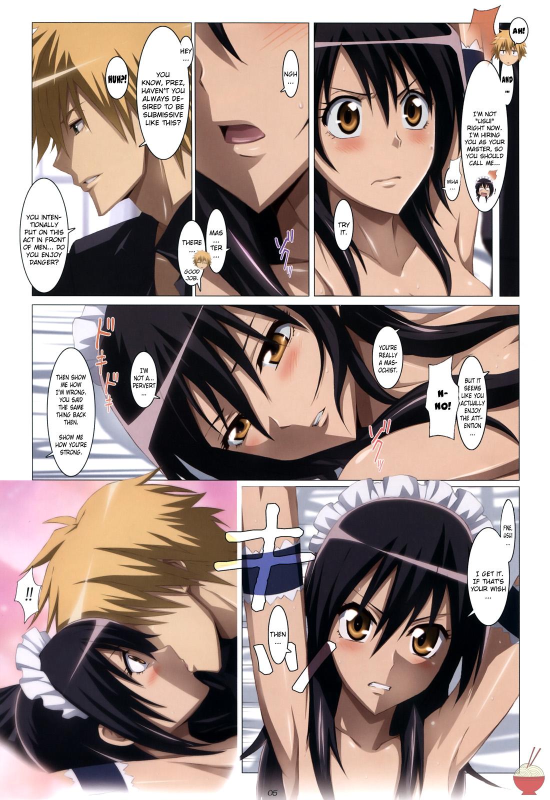 Fist Meid in Maid-sama! - Kaichou wa maid-sama Blow Jobs - Page 5