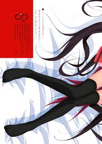 S4-Shana//Style SSSS 7