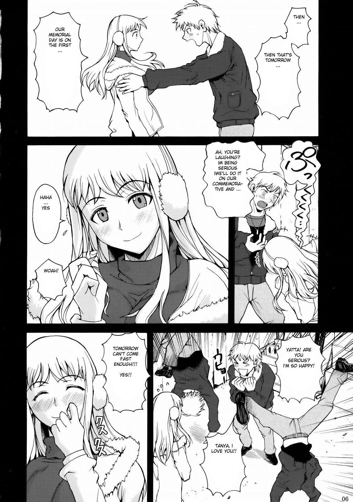 Petite Teenager Gokiburi - Darker than black Spandex - Page 7