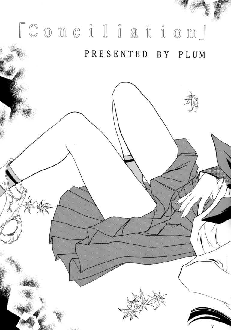 Perfect Body Porn Gepparou Maki no Ichi - Tsukihime Khmer - Page 6