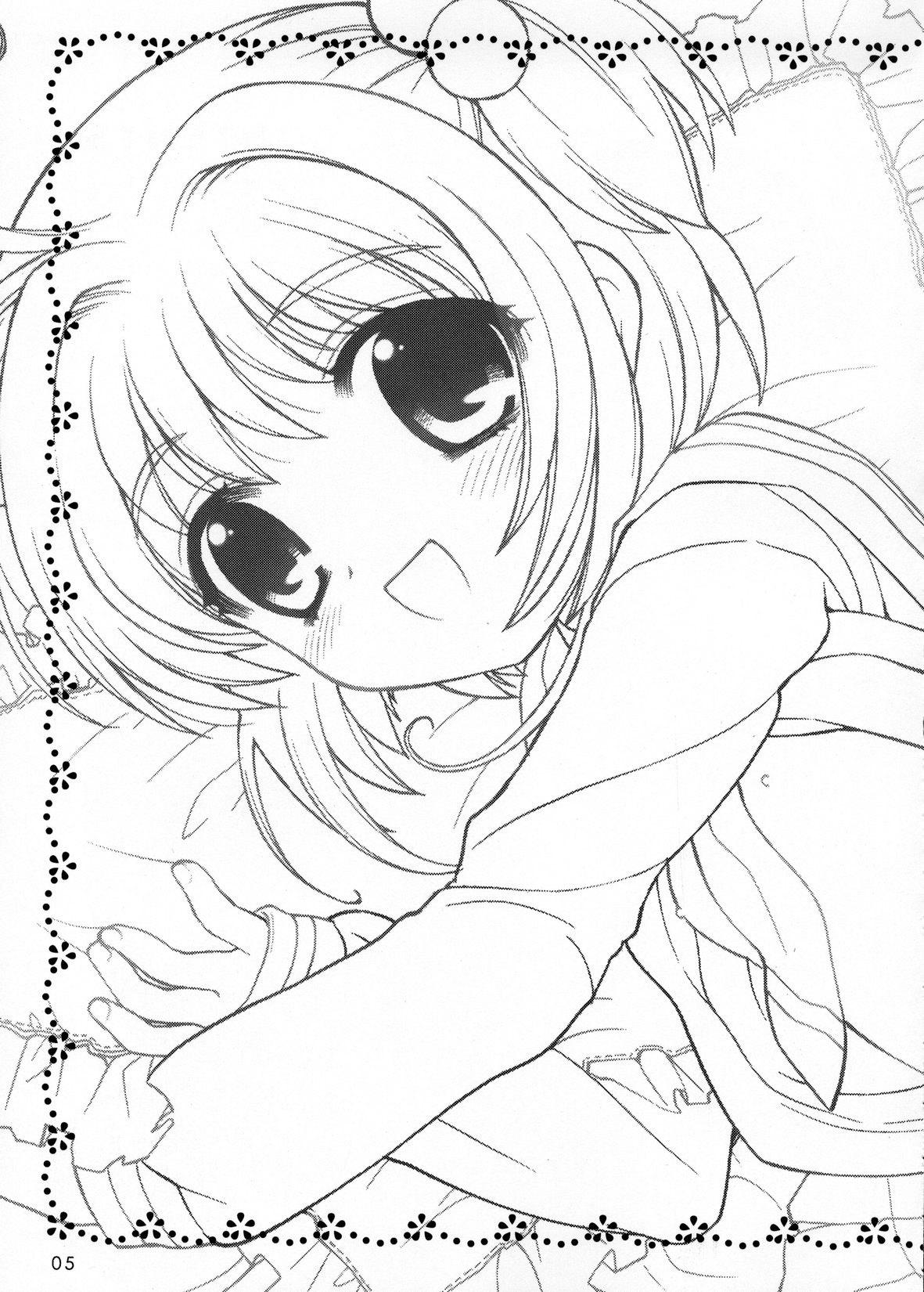 Jock Sakura Maniac 2 - Cardcaptor sakura All Natural - Page 4