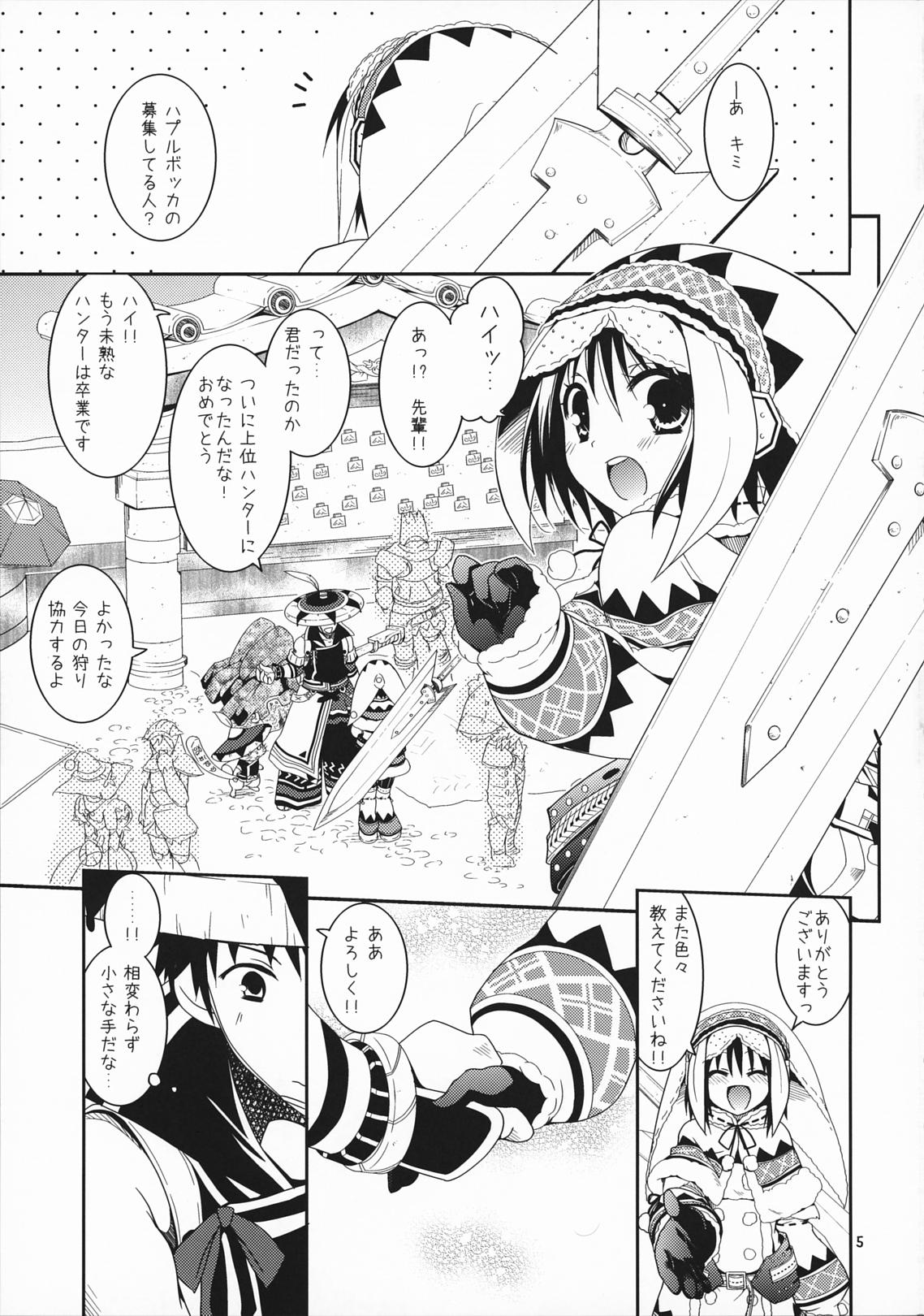 Sexo Hantakko - Monster hunter Safada - Page 5