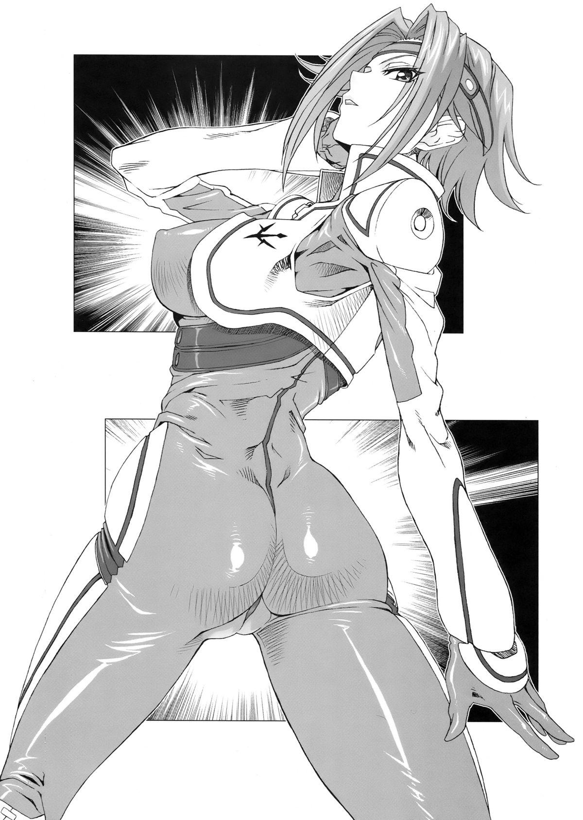 Perfect Butt KETSU! MEGATON GEASS - Street fighter Code geass Darkstalkers Slim - Page 10