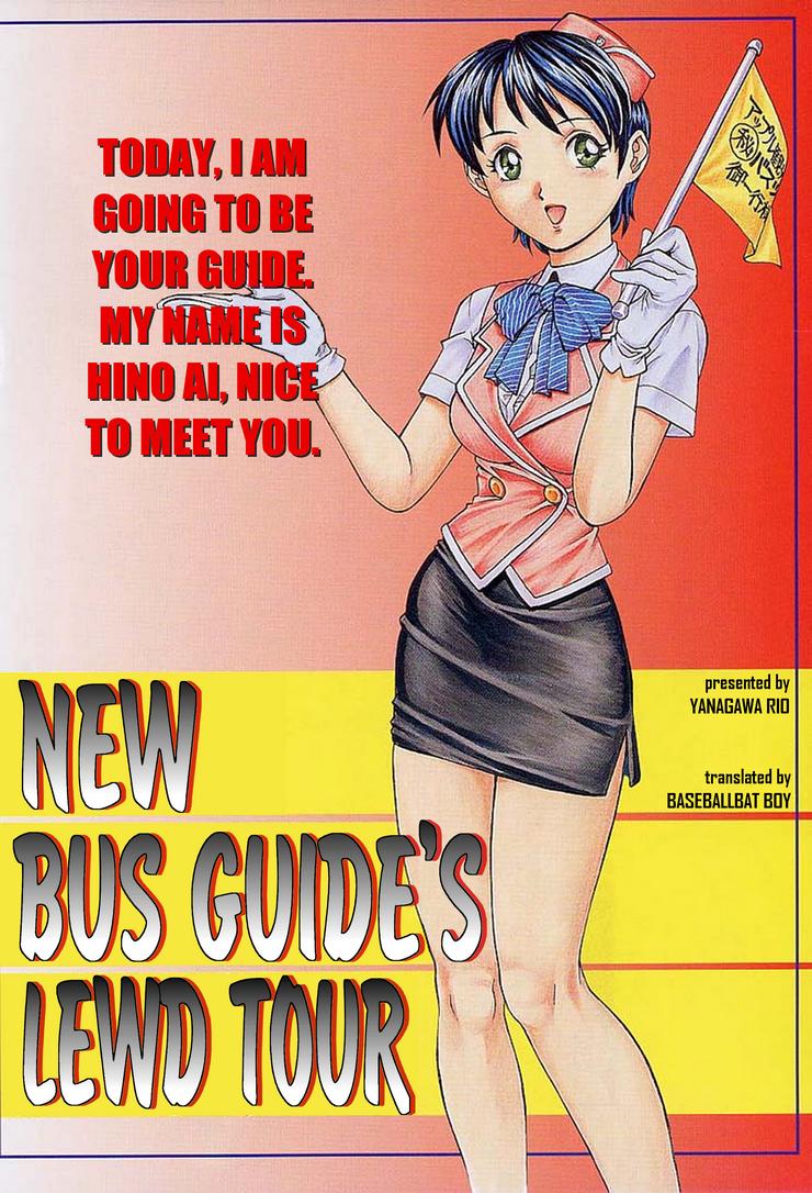 Shinjin Bus Guide Ryoujoku Kankou | New Bus Guide's Lewd Tour 4