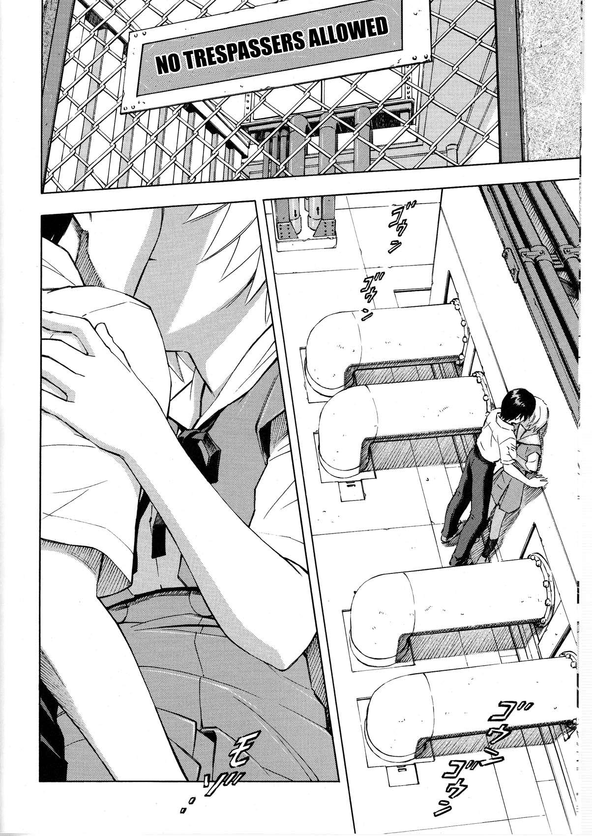 Rebolando Ayanami no Toki - Neon genesis evangelion Goldenshower - Page 8