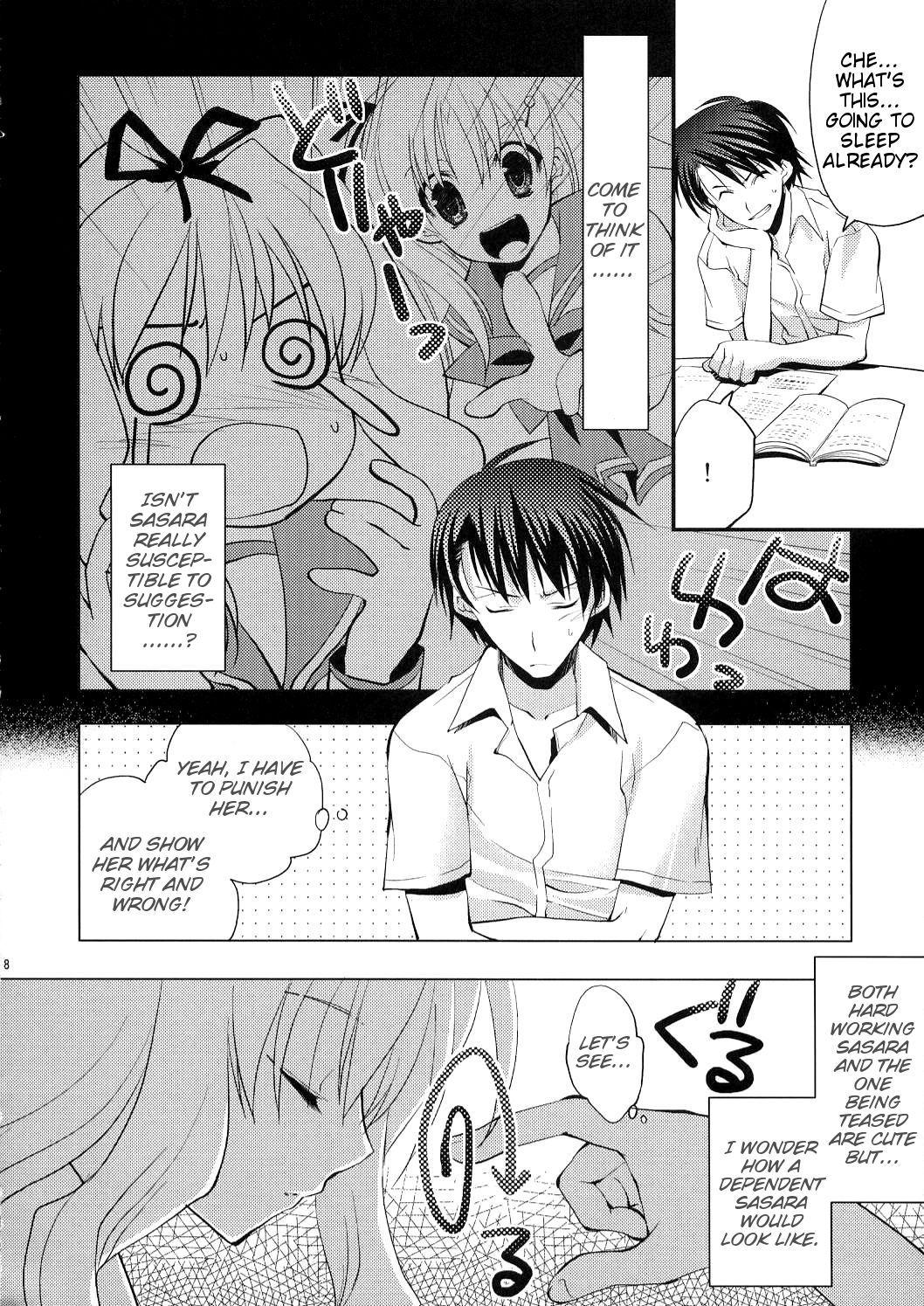 Cocksuckers Baby Talk - Toheart2 Novia - Page 7