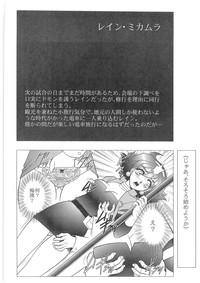 Gay Cumjerkingoff [Dakimakuma, Jingai Makyou Club (WING☆BIRD)] CHARA EMU W☆B005 GUNDAM 004 V-G-∀ (Various)- Gundam hentai Turn a gundam hentai G gundam hentai Victory gundam hentai Watersports 5
