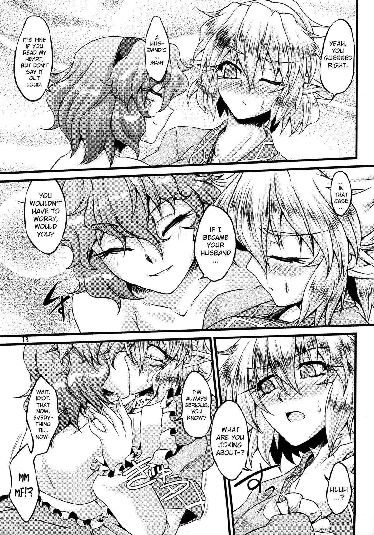 Pica Netami Satore - Touhou project Missionary Position Porn - Page 12