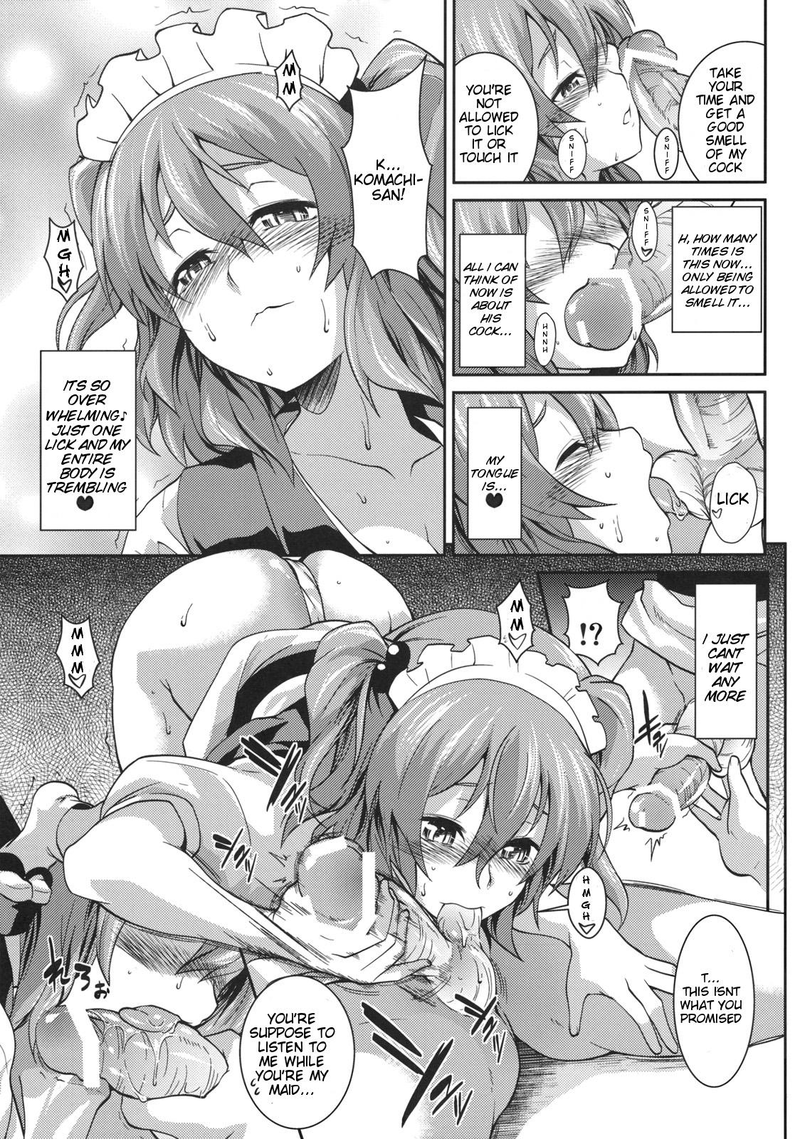 Suck Komachi Futamawari | Together with Komachi 2 - Touhou project Euro Porn - Page 10