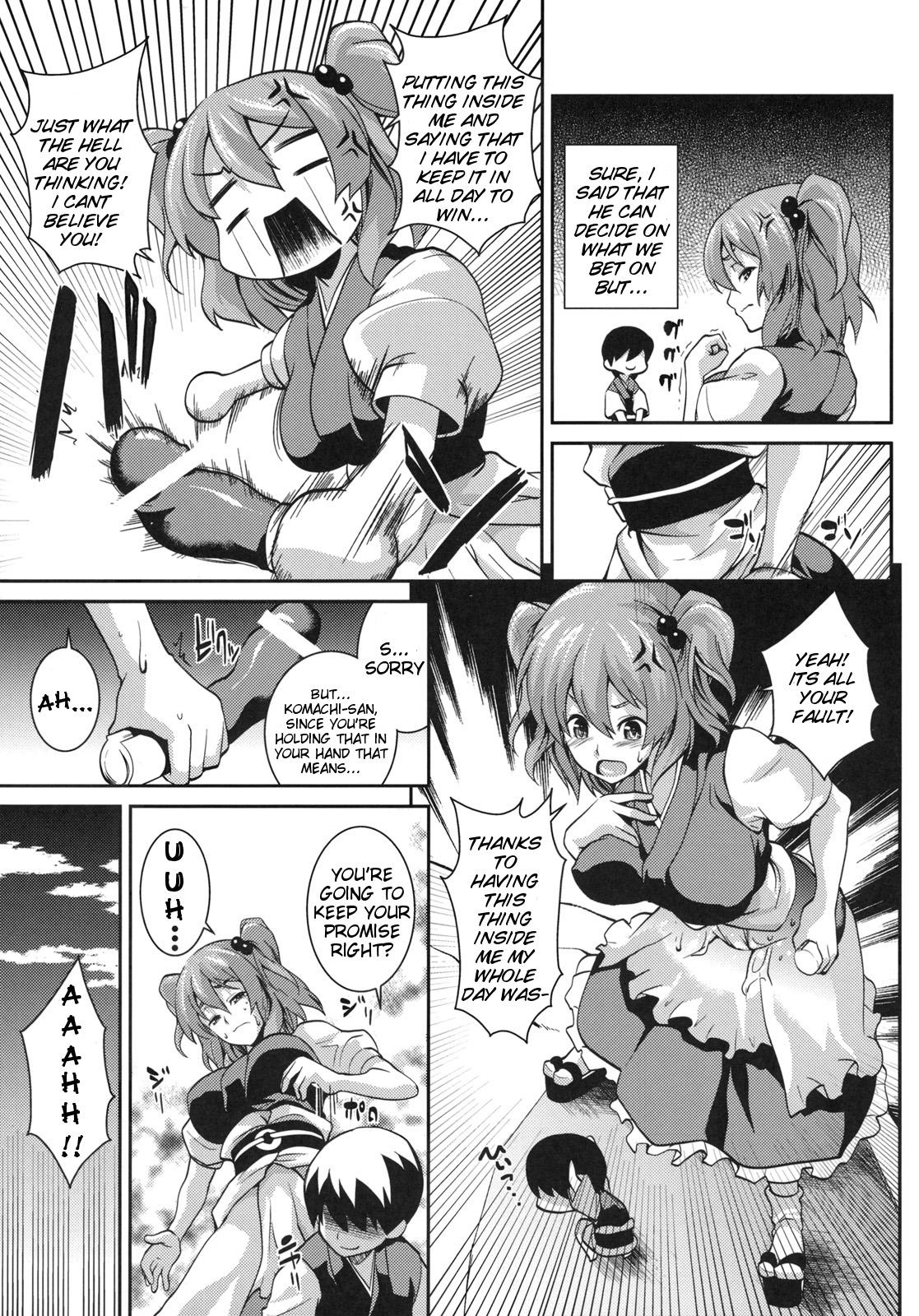 Gay Medical Komachi Futamawari | Together with Komachi 2 - Touhou project Closeup - Page 8