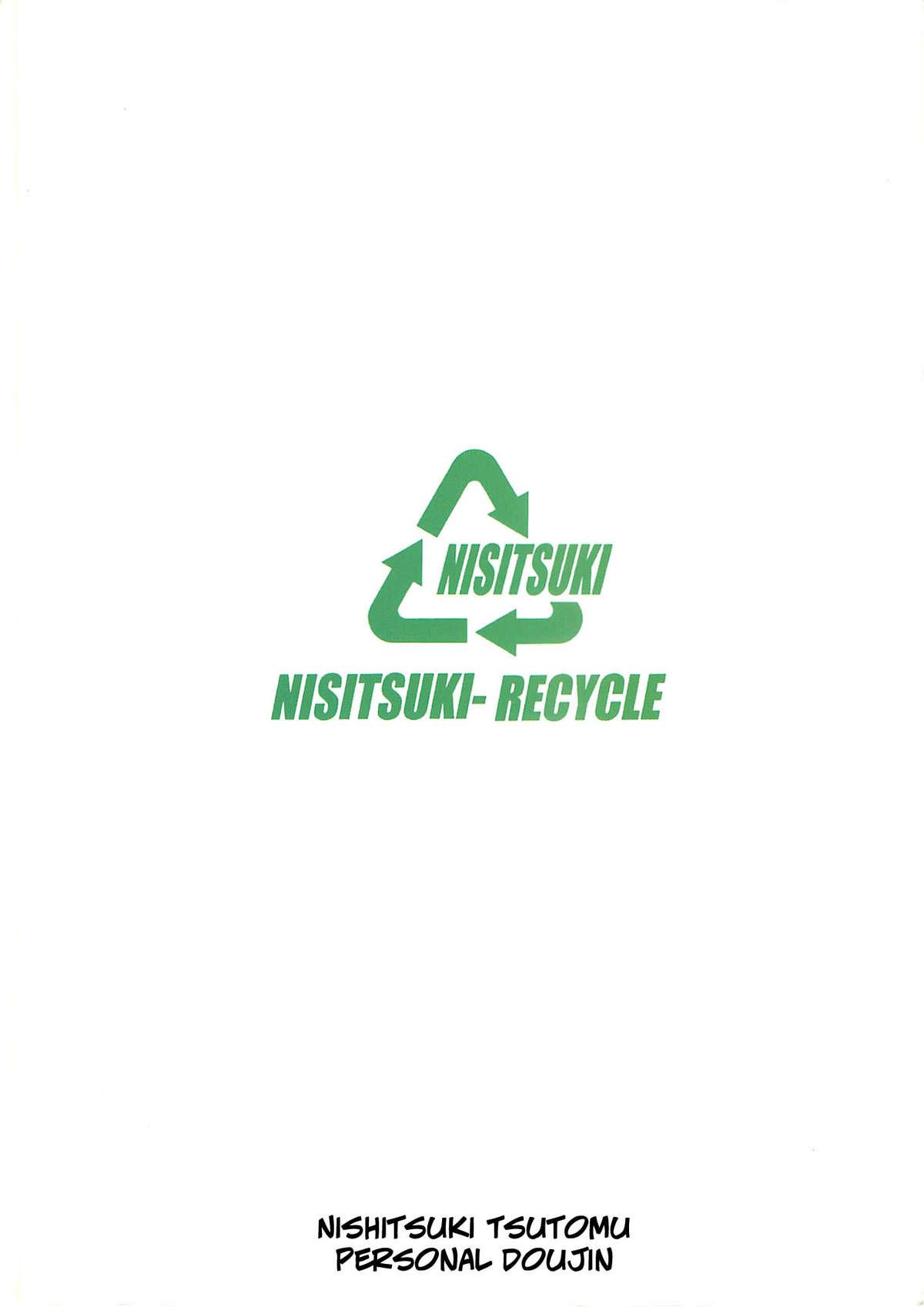 Nishitsuki Recycle 60