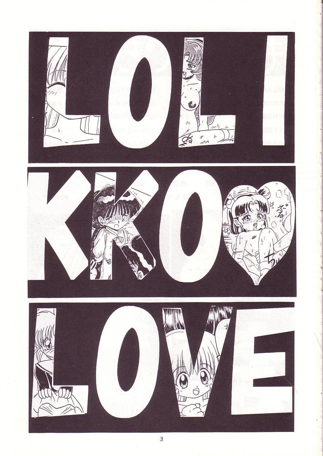 Monstercock Lolikko LOVE 8 - Sailor moon Wingman Mama is a 4th grader Amigos - Page 2