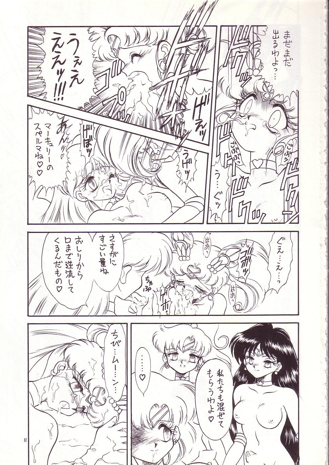 Duro Lolikko LOVE 4 - Sailor moon Akazukin cha cha Saint tail Couple Fucking - Page 10