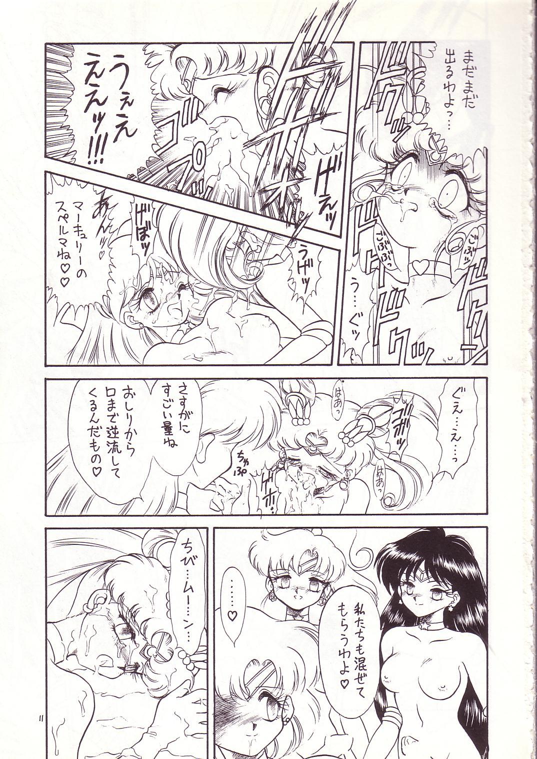 Teenage Porn Lolikko LOVE 4 - Sailor moon Akazukin cha cha Saint tail Arabic - Page 10